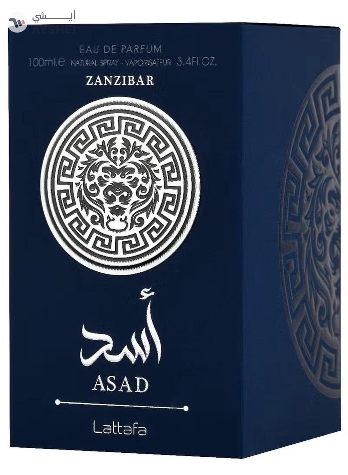 Lattafa Asad Zanzibar Eau De Parfum 100ml-2-2