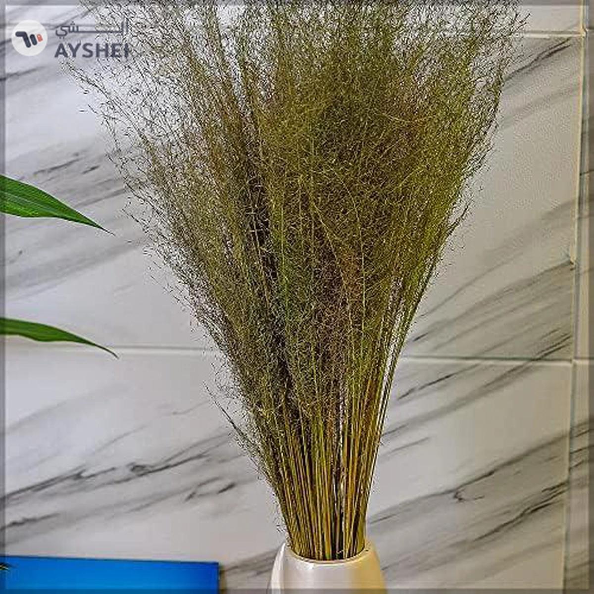 YATAI 2 Pcs Real Touch Artificial Reed Grass Flowers Floral -0-portrait