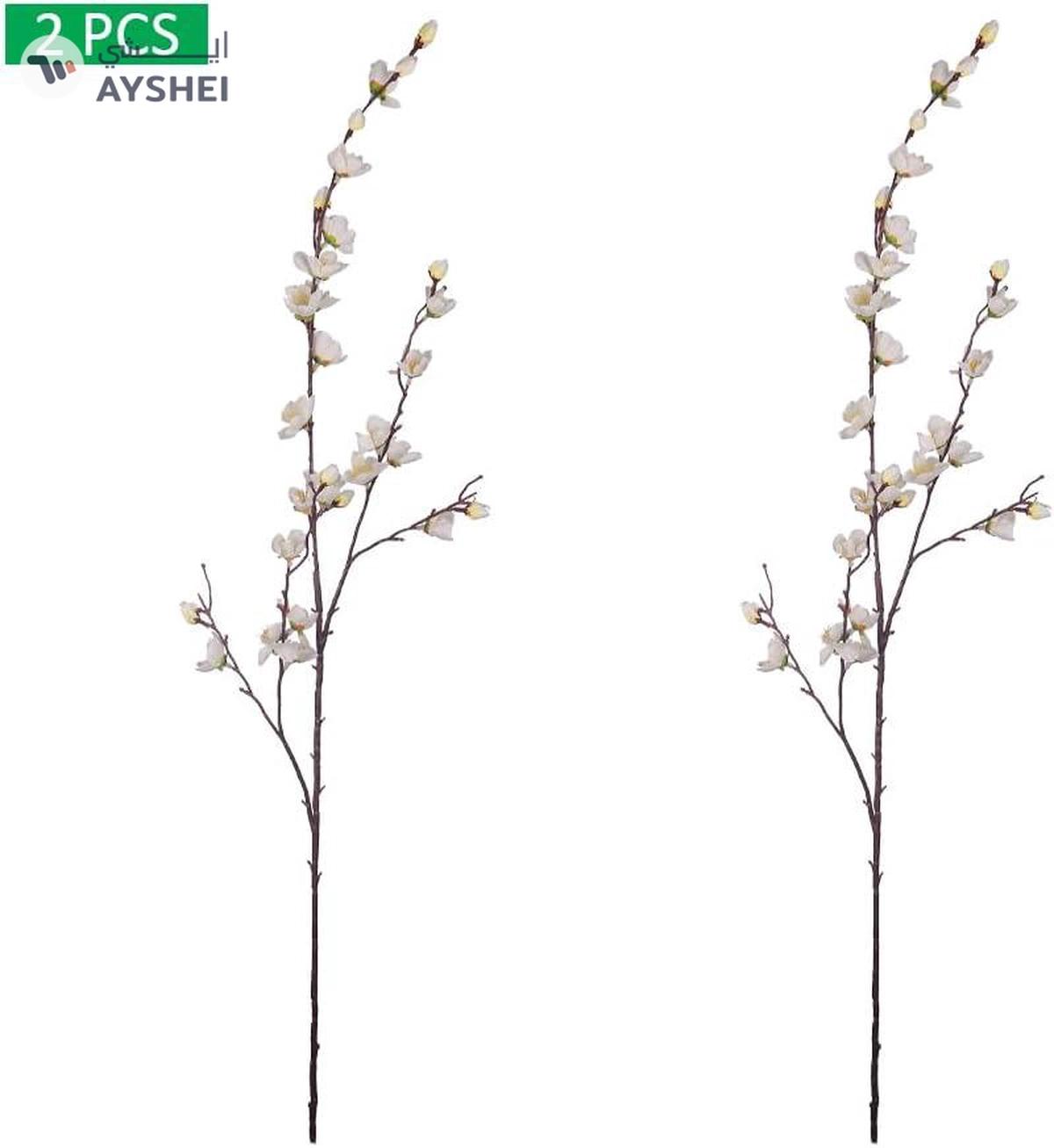 YATAI 2Pcs Artificial Sakura Flower, Lifelike Silk Fake Flowers-1-portrait