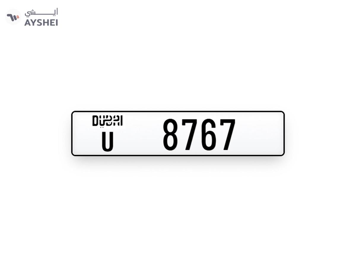 Plates Numbers Dubai-0-0