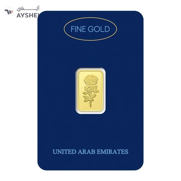 Dubai Gold 2.5 Grams Pure 999.9 Fine Gold Bar
