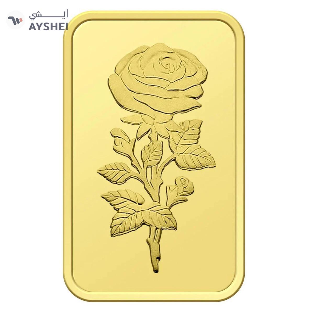 Dubai Gold 2.5 Grams Pure 999.9 Fine Gold Bar-0-portrait