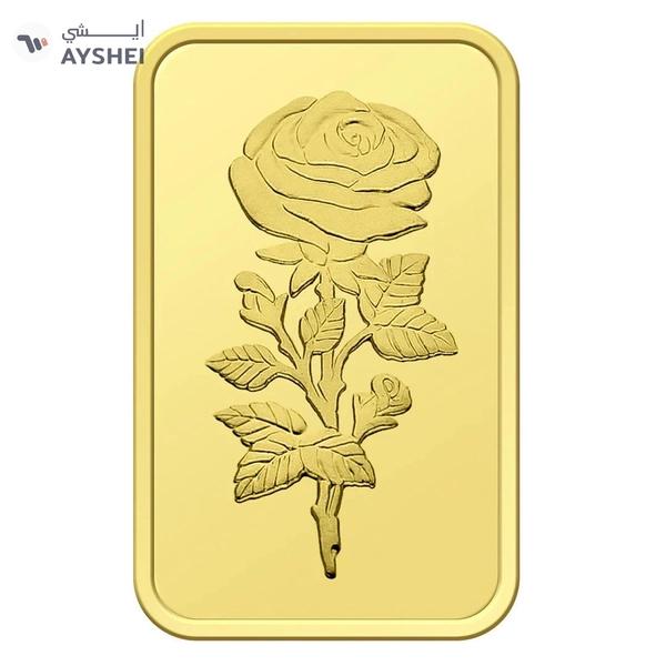 Dubai Gold 2.5 Grams Pure 999.9 Fine Gold Bar