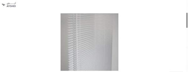 Venetian Blinds, Aluminium