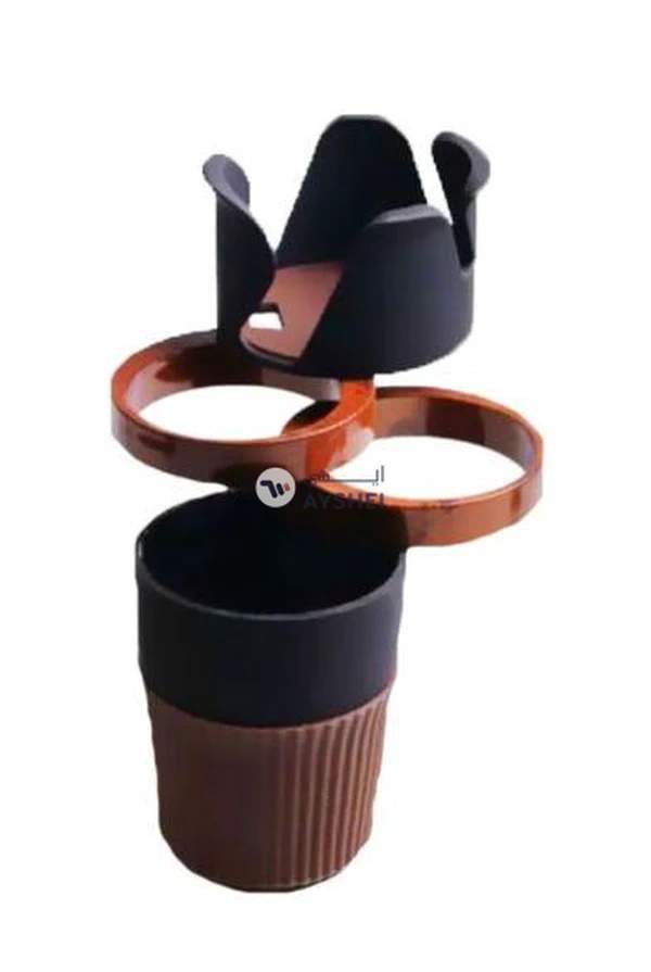 Beauenty Multi Function Car Cup Holder