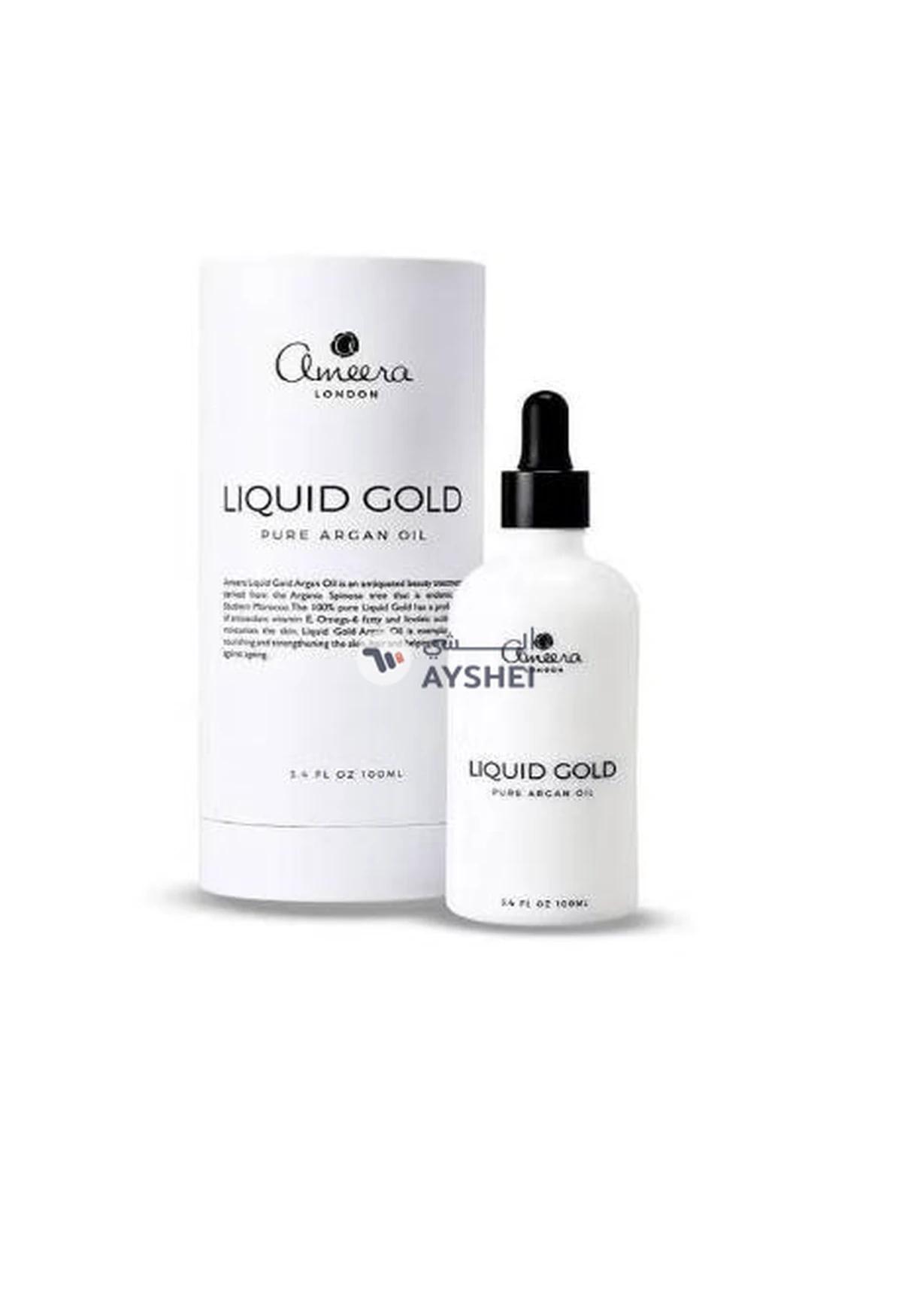 Ameera LONDON - Liquid Pure Argan Oil Gold 100ml-0-portrait