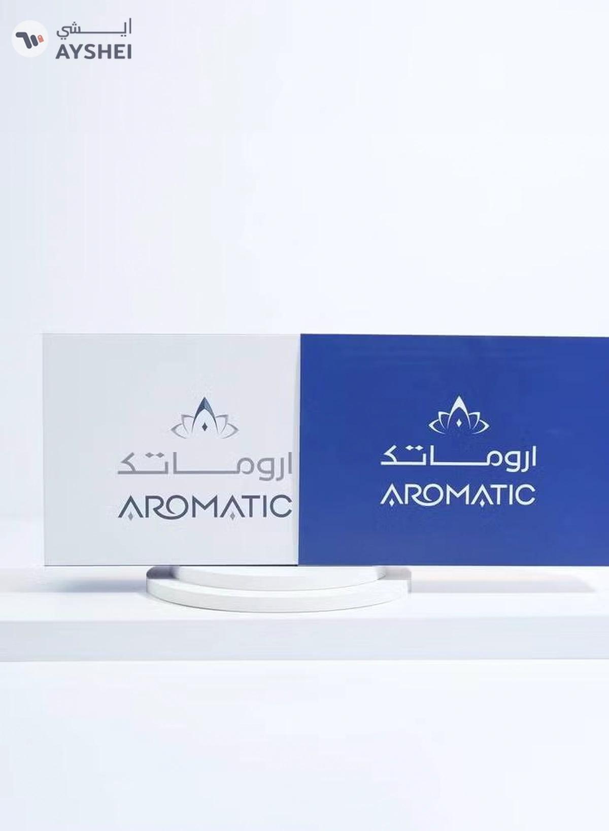 Aromatic Air Perfuming Diffuser AF90 Plastic White 100 ml-0-portrait