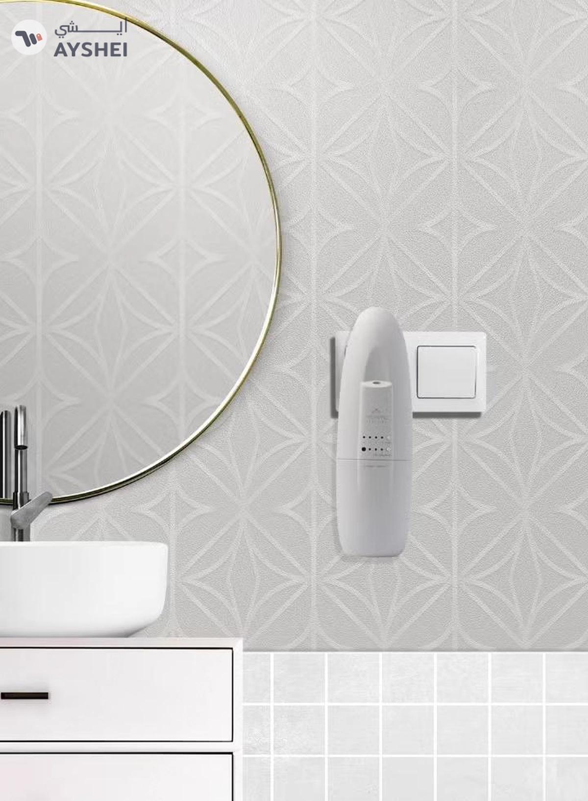 Aromatic Air Perfuming Diffuser AF90 Plastic White 100 ml-7-7