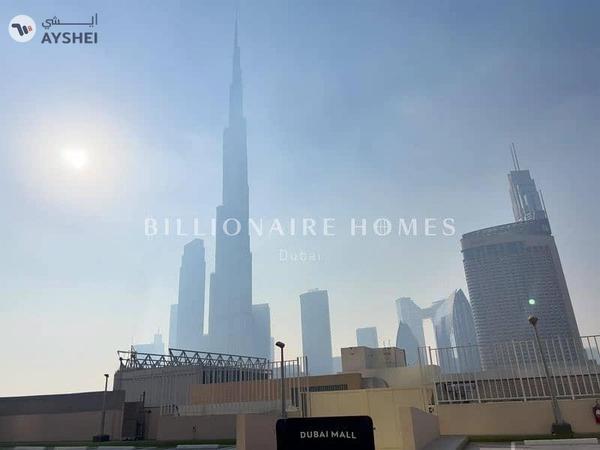 Vida Dubai Mall Tower 1, Vida Dubai Mall, Downtown Dubai, Dubai