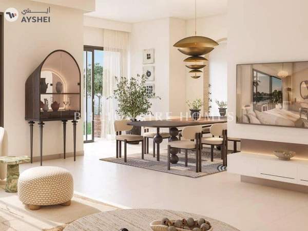 Alana, The Valley by Emaar, Dubai