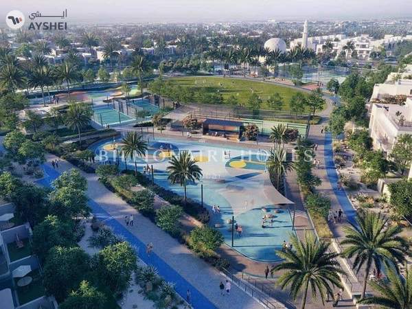Alana, The Valley by Emaar, Dubai