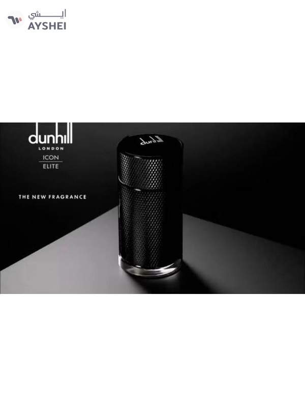 dunhill Icon Elite EDP 100ml