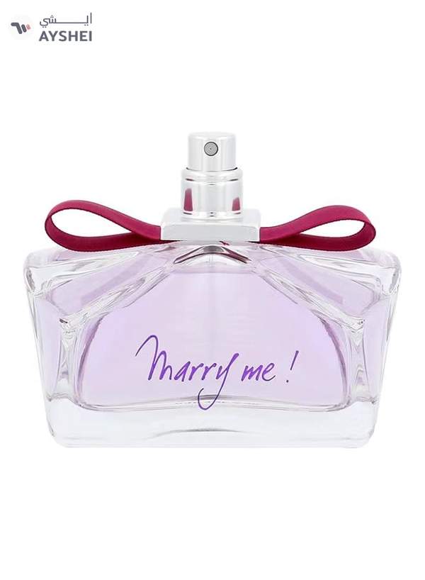 LANVIN PARIS Marry Me EDP 75ml