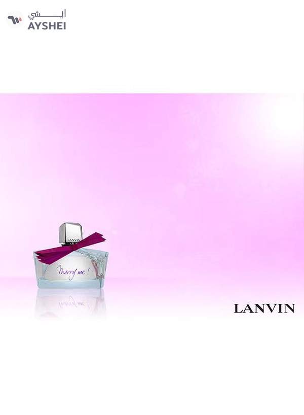 LANVIN PARIS Marry Me EDP 75ml