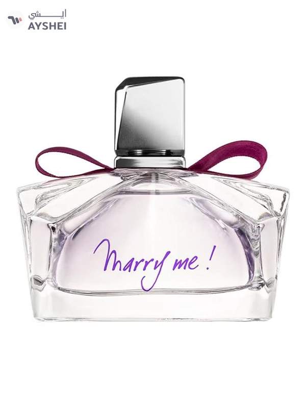 LANVIN PARIS Marry Me EDP 75ml