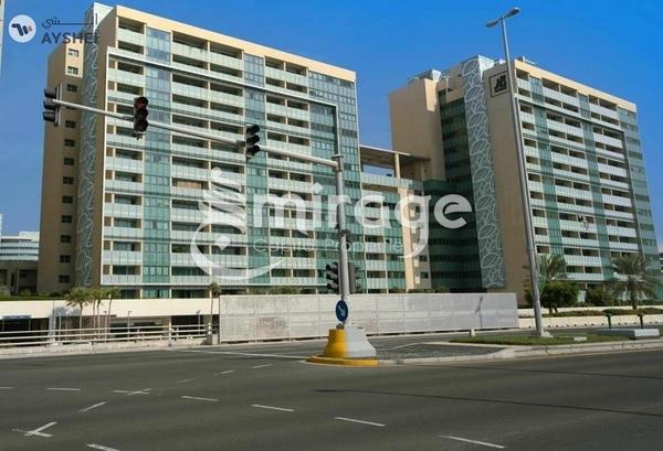Apartment for sale in Al Sana 1, Al Muneera