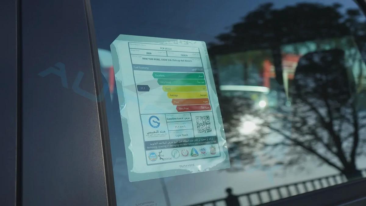 ( Only For Export ) 2026 RAM 1500 REBEL 4X4 3.0TT HURRICANE GCC BRAND NEW-17-17