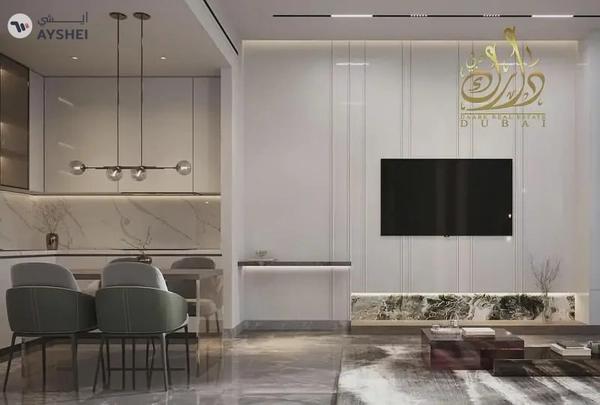 Apartment For Sale in Samana Imperial Gardens, Arjan, Dubai