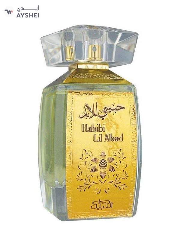 Nabeel Habibi Lil Abad EDP 100ml