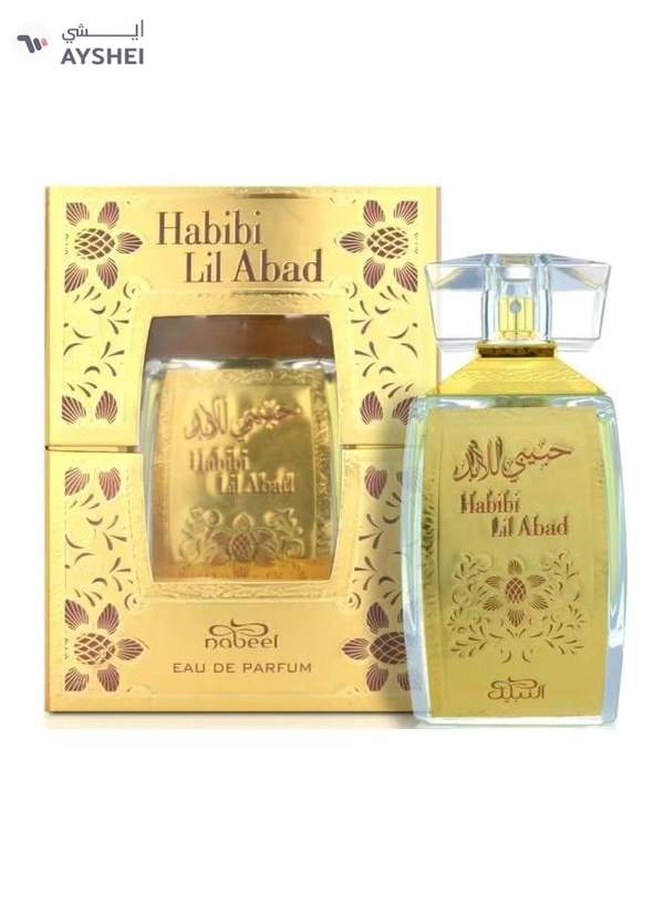 Nabeel Habibi Lil Abad EDP 100ml