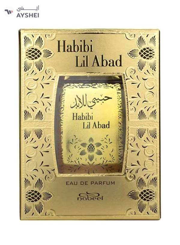 Nabeel Habibi Lil Abad EDP 100ml
