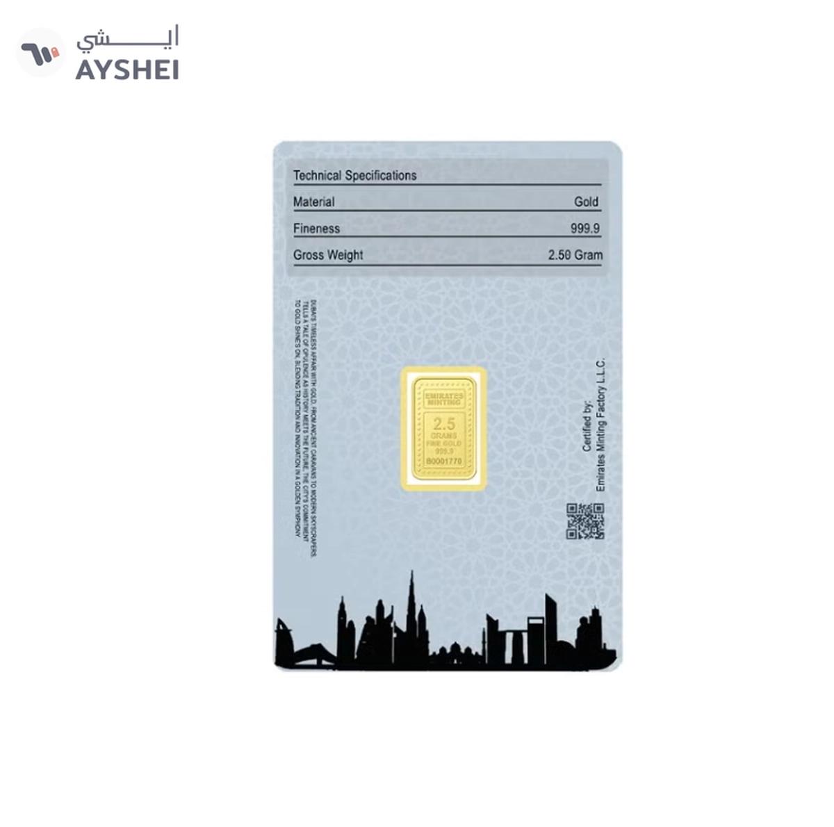 Emirates Minting 2.5 Grams Flower Gold Bar 999.9 Purity-2-2