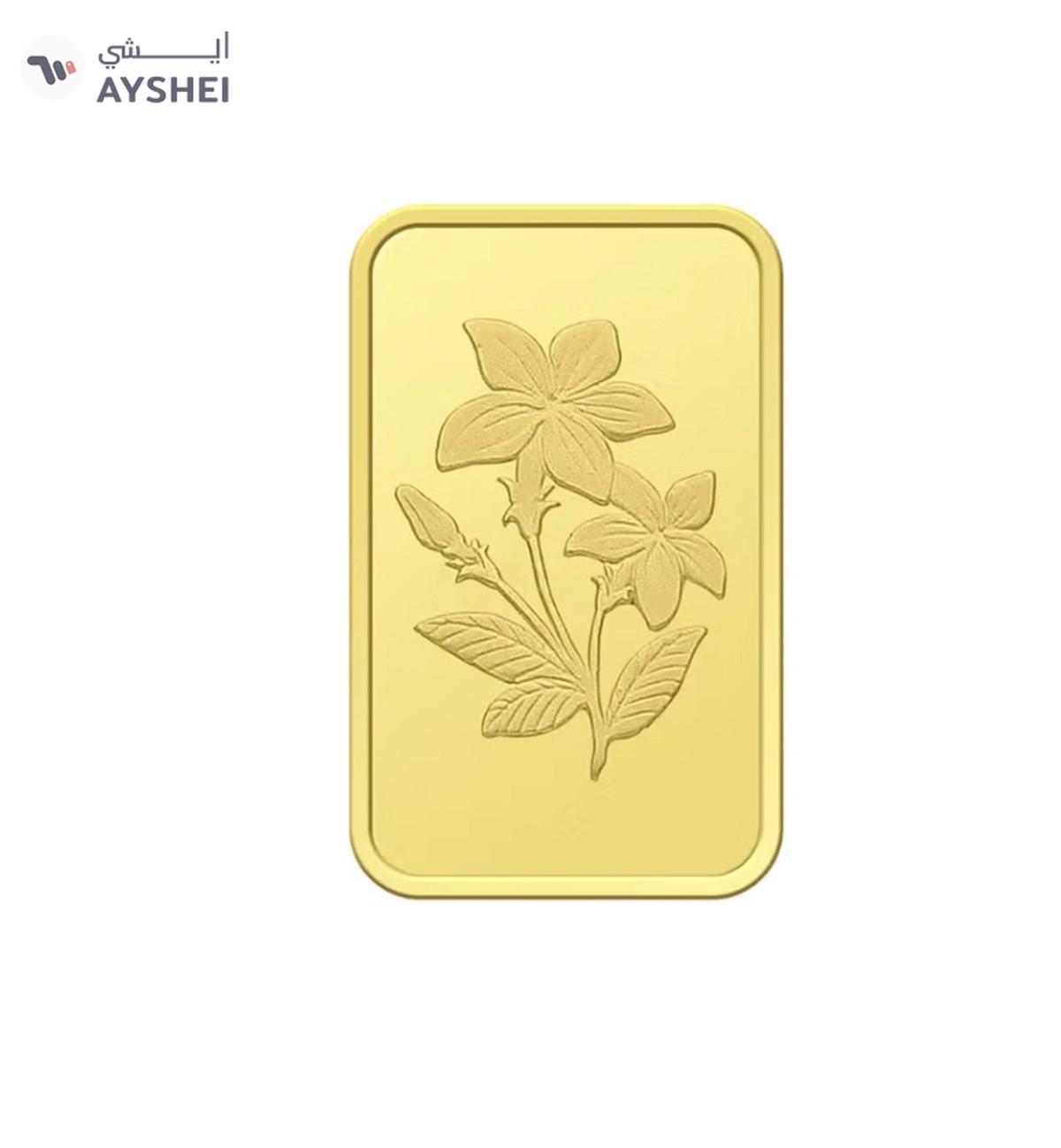 Emirates Minting 2.5 Grams Flower Gold Bar 999.9 Purity-0-portrait