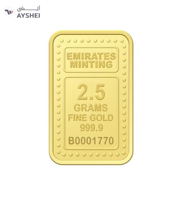 Emirates Minting 2.5 Grams Flower Gold Bar 999.9 Purity