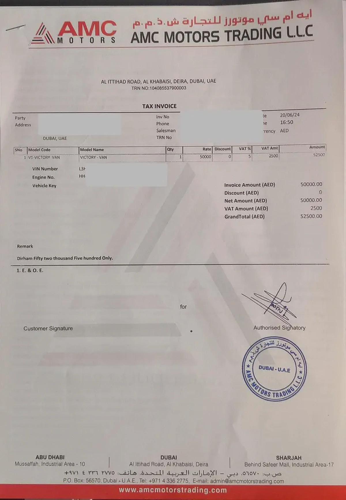 Victory Cargo Van l GCC Under Warranty / Full Service History From Agency-8-8