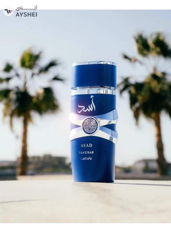 Lattafa Asad Zanzibar Eau de Parfum for Men 100 ml