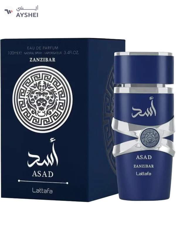 Lattafa Asad Zanzibar Eau de Parfum for Men 100 ml