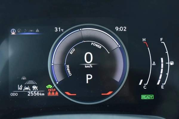 LEXUS RX350H AWD 2024 | WHITE