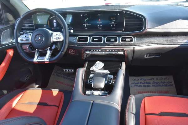 GLE53 AMG COUPE 2023 | WHITE