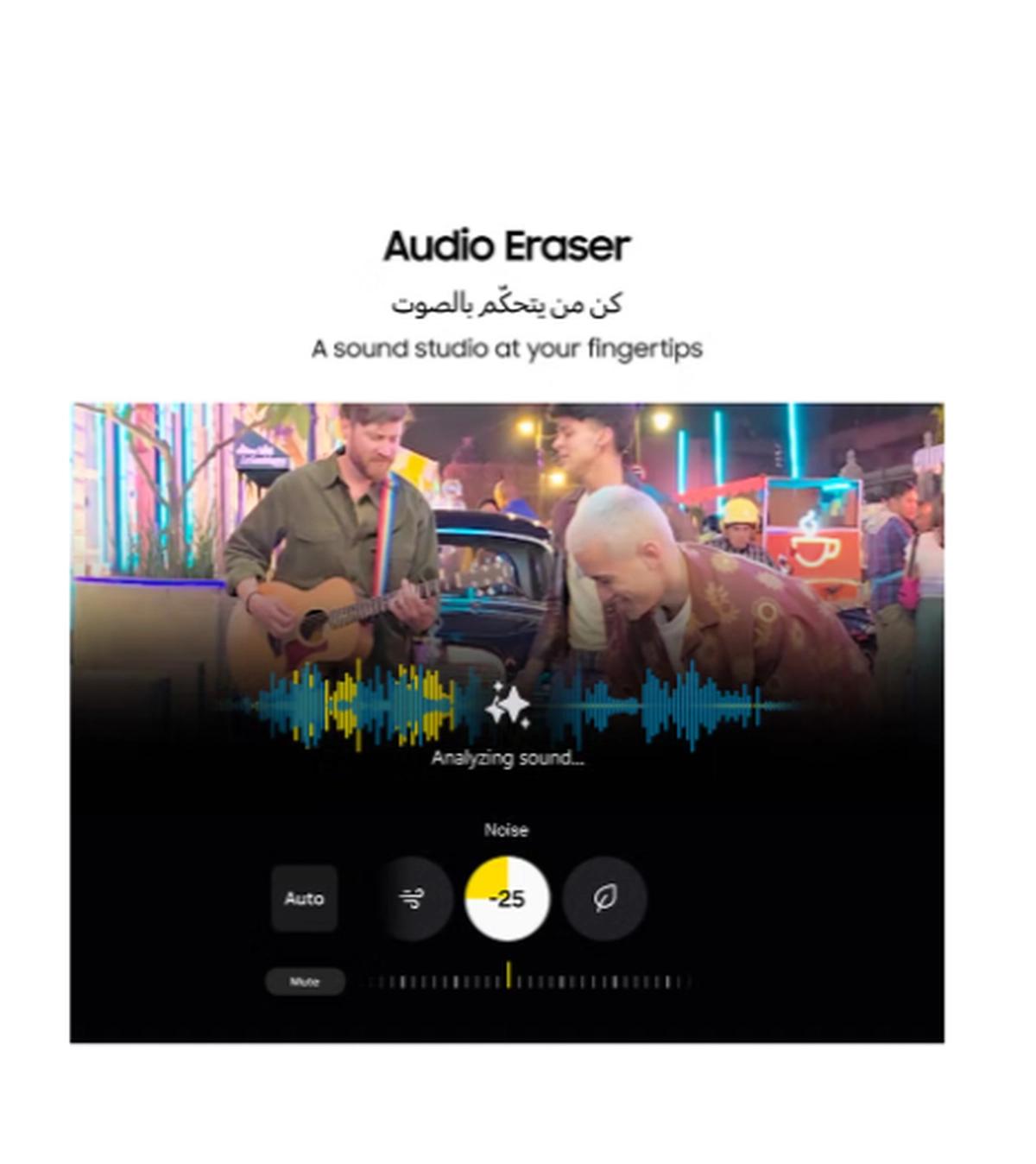 Samsung Galaxy S25 Ultra AI Dual SIM Titanium Grey 12GB RAM 256GB 5G - Middle East Version-2-2