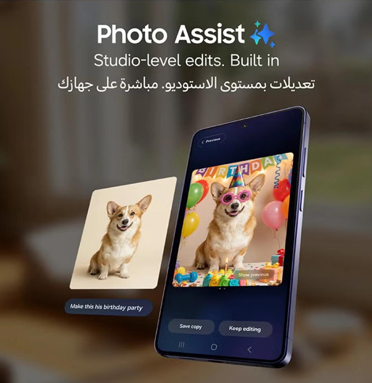 Samsung Galaxy S26 Ultra Dual SIM Sky Blue 12GB RAM 256GB 5G - Middle East Version-6-6