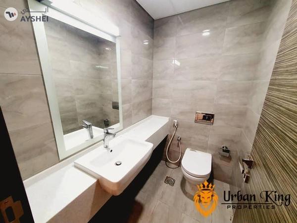 Battersea Residence, Al Jaddaf, Dubai