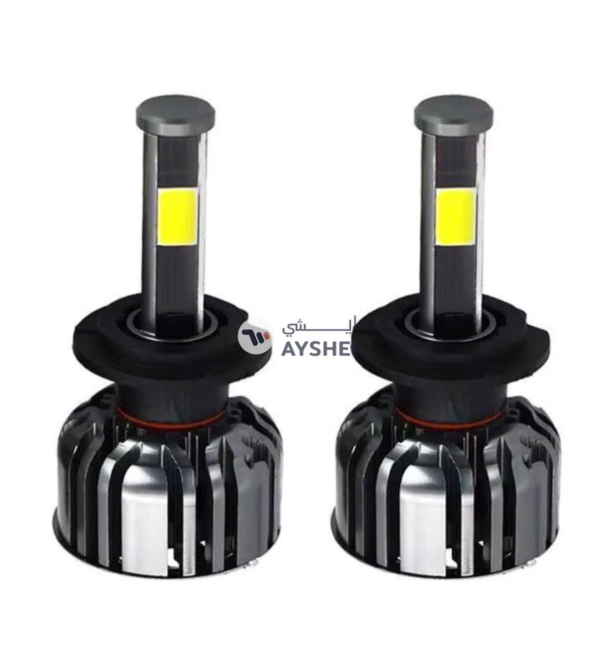 Conpex 2-Piece H7 LED Headlights Bulb Conversion Kits-0-portrait