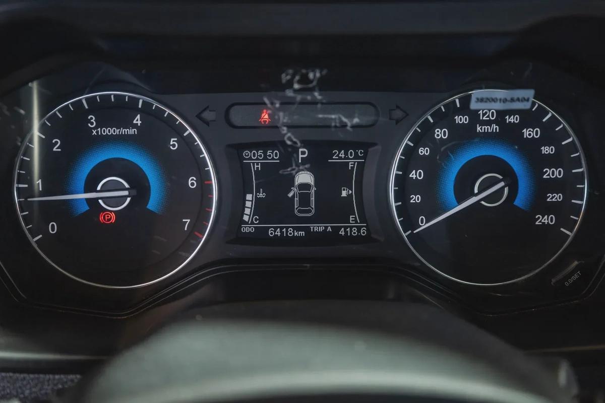 DFSK Glory 580 / Fengon 580 2023-19-19