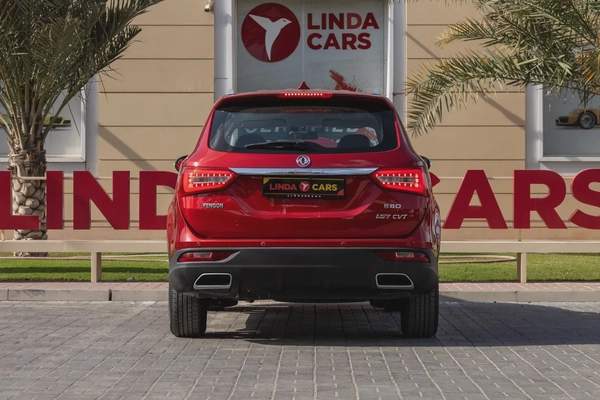 DFSK Glory 580 / Fengon 580 2023