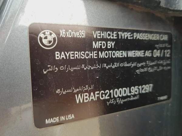 2013 BMW X6 XDRIVE 35i EXCLUSIVE || 360 camera || FULLY LOADED || accident free || headup display