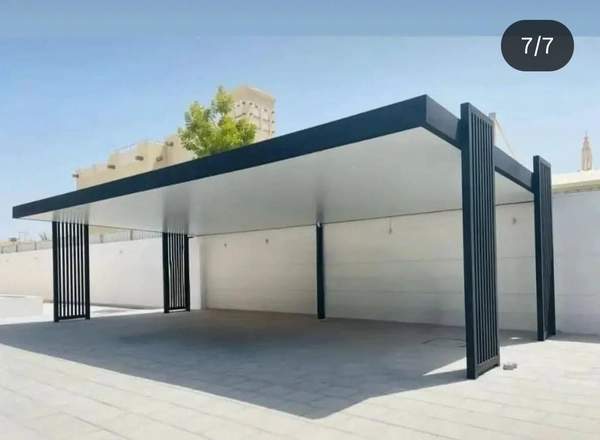 Modran Car Parking And Pargola