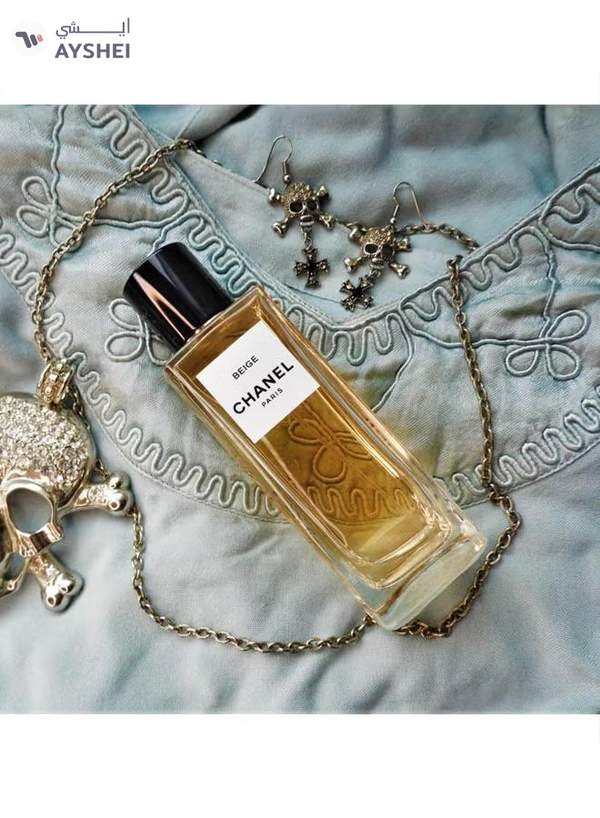 CHANEL Beige EDP 75ml