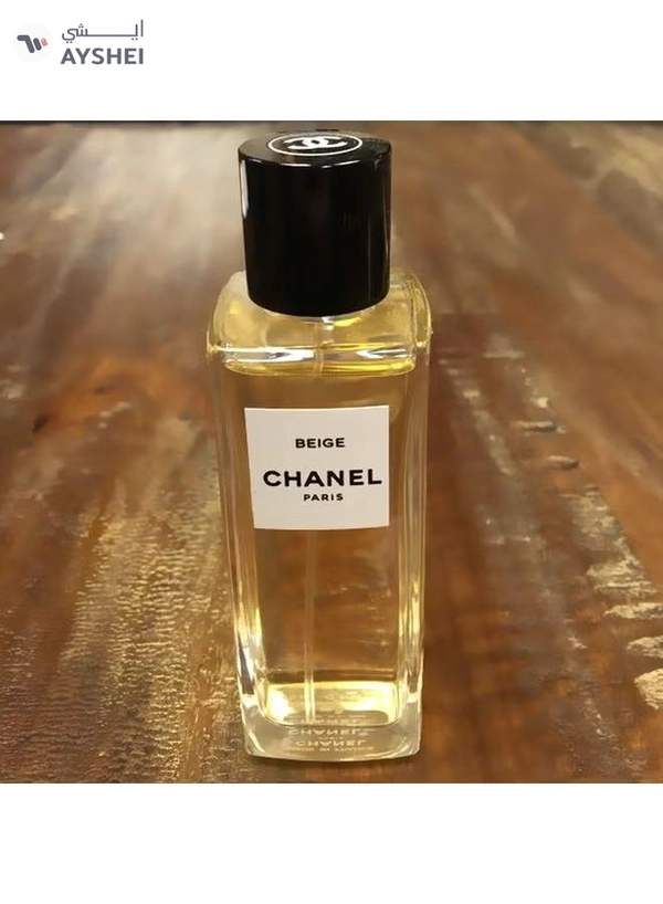 CHANEL Beige EDP 75ml