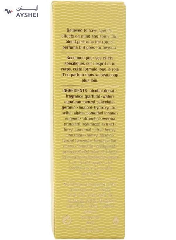 CLINIQUE Aromatics Elixir Perfume Spray 25Ml