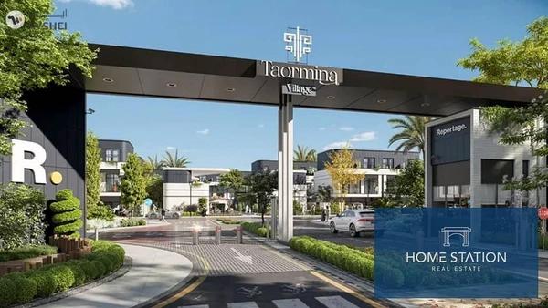 Taormina Village 1, Dubailand, Dubai