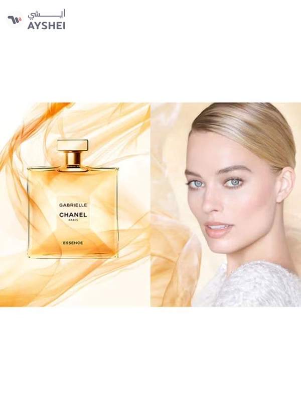 CHANEL GABRIELLE ESSENCE EDP 100ml
