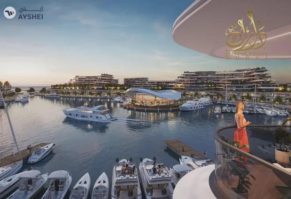 Apartment For Sale in Canalside Marina Residences, Sobha Siniya Island, Al Seanneeah, Umm Al Quwain-2-2