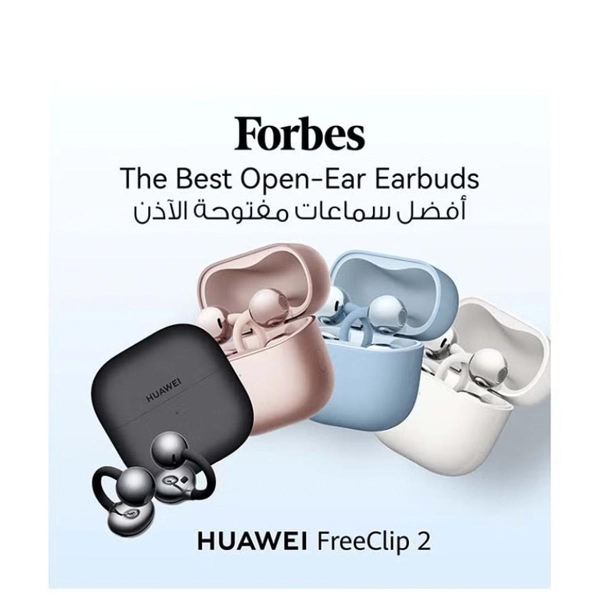 HUAWEI FreeClip 2 Wireless Earphones, Bluetooth Earbuds-1-1