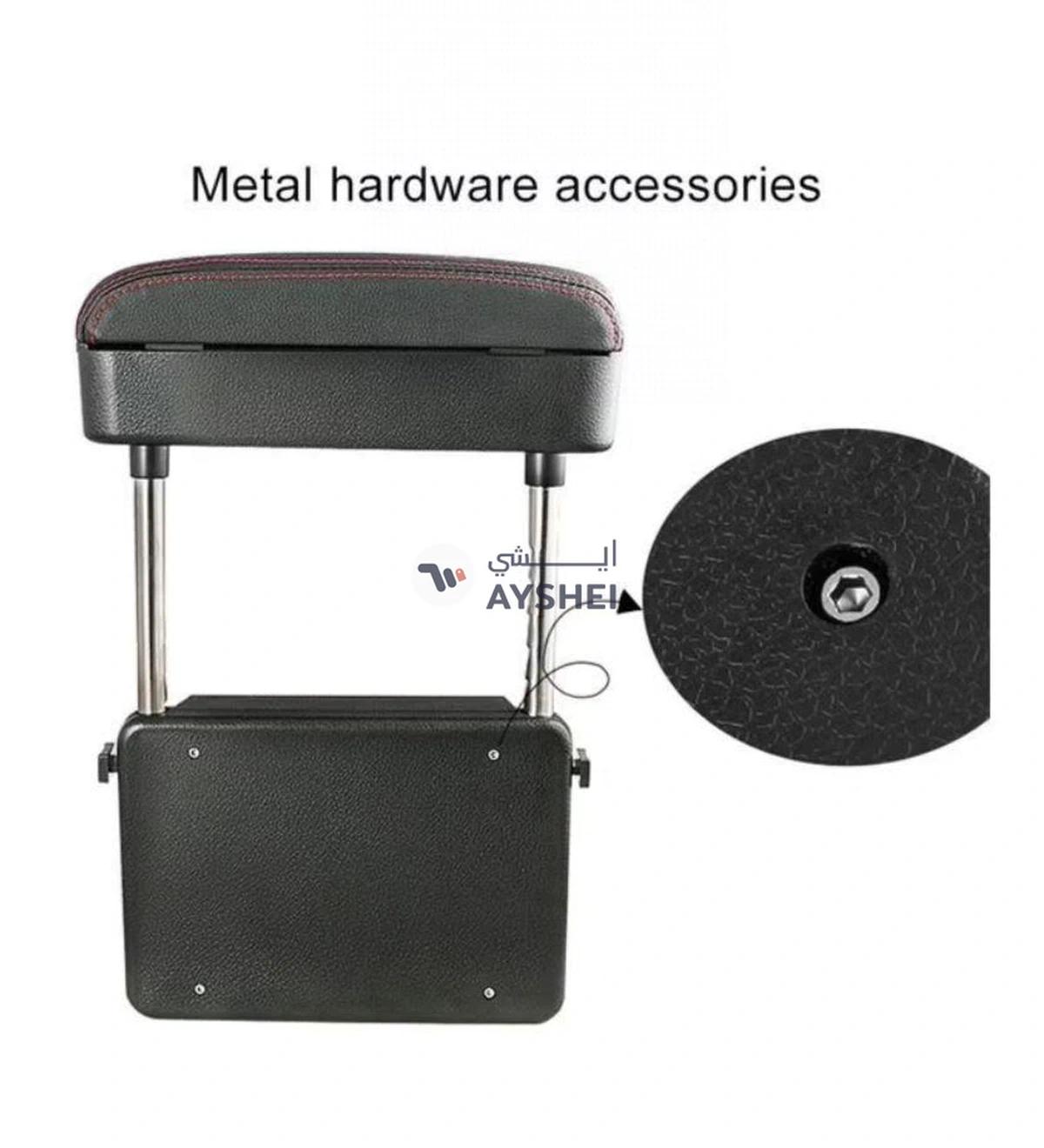 FED 2-Piece Universal Car Wireless Armrest Box-0-portrait