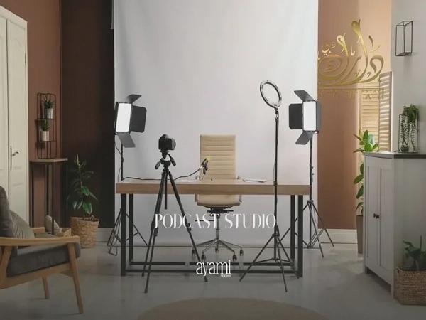 Studio Apartment | Ayami Residence | Balcony | Pool & Skyline Views